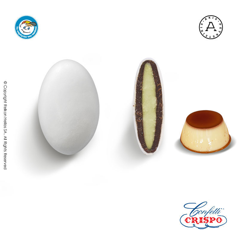 Κουφέτα σοκολάτας με γεύση creme brulle