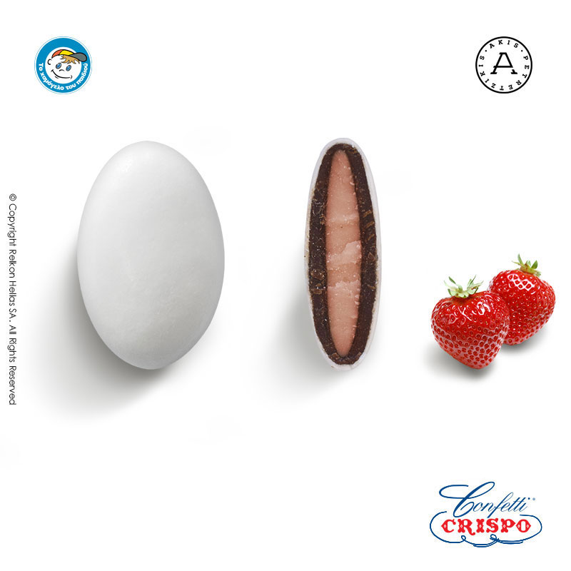 Κουφέτα σοκολάτας με γεύση φράουλα