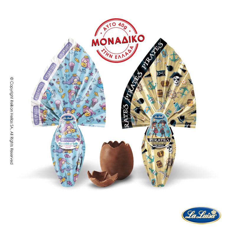 Πασχαλινά αυγά 