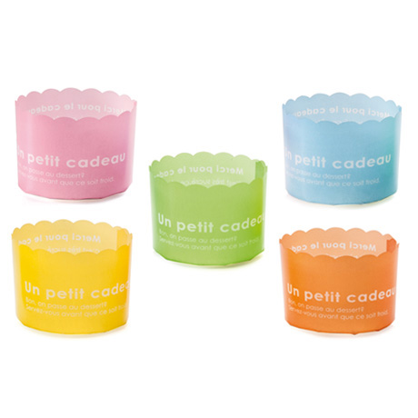 Φόρμες για cupcake