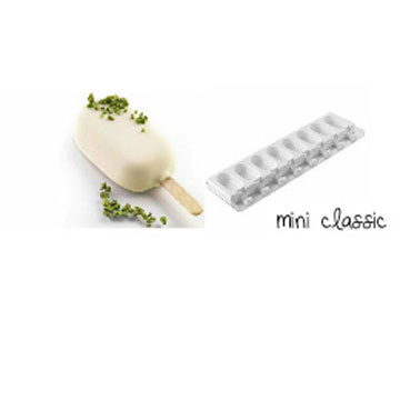 Φόρμα mini classic