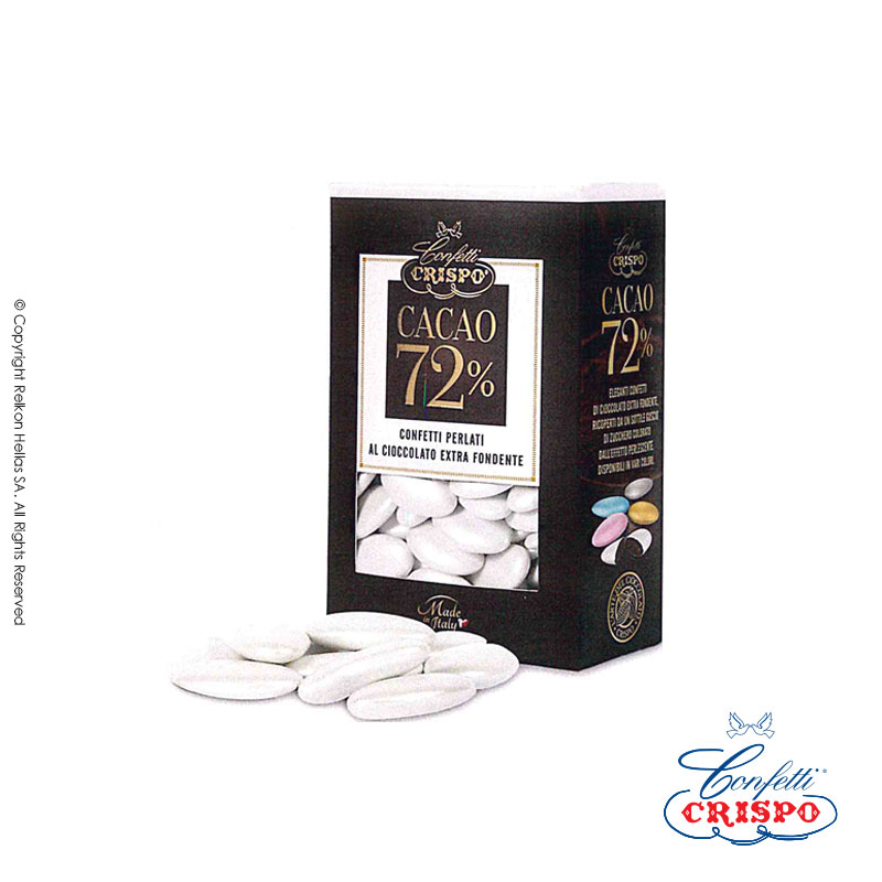 Κουφέτα σοκολάτας περλέ σε 5 χρώματα