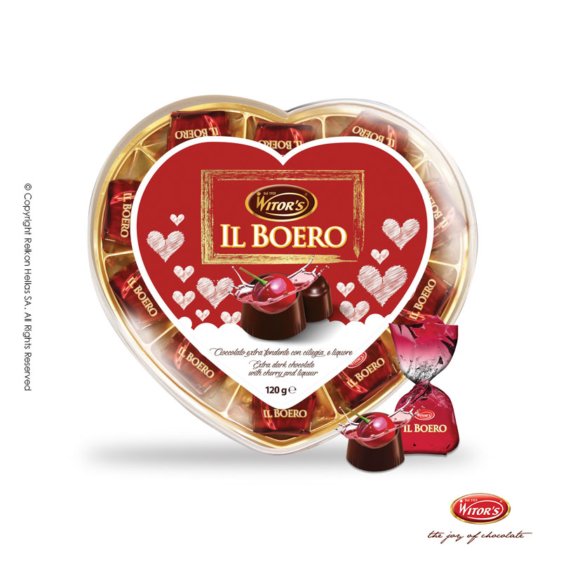 Κασετίνα σε σχήμα καρδιάς με σοκολατάκια cherry